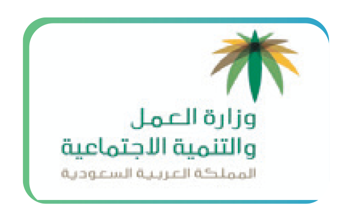 UNU client logo 6